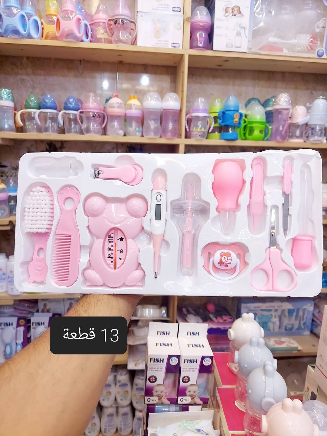 مجموعة العناية بالأطفال ب 13 قطعة - Image 3